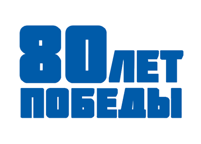 ����������� �4