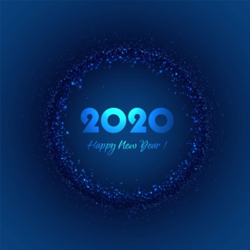 С Новым годом!