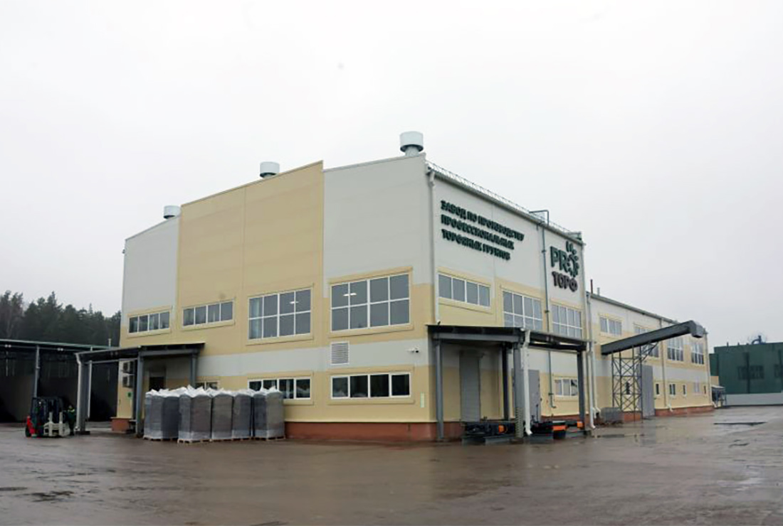 ОАО «ТБЗ Усяж» – филиал «Туршовка»